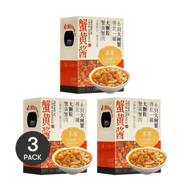 不等 蟹黃醬 禿奶油拌麵拌飯醬 100g *3【3份超值裝】【1罐等於6隻大閘蟹】【蟹粉比例更高】