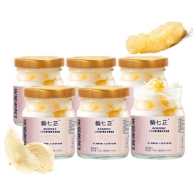 存兴堂 【超值一周装】花胶燕窝炖奶 70g*6瓶共420克 【印尼燕窝+整根白花胶】双重滋补方便早餐即食羹营养补品鱼胶营养孕妇滋补品【121度恒温炖煮多重去腥】随时随地补充营养唤醒美丽肌肤
