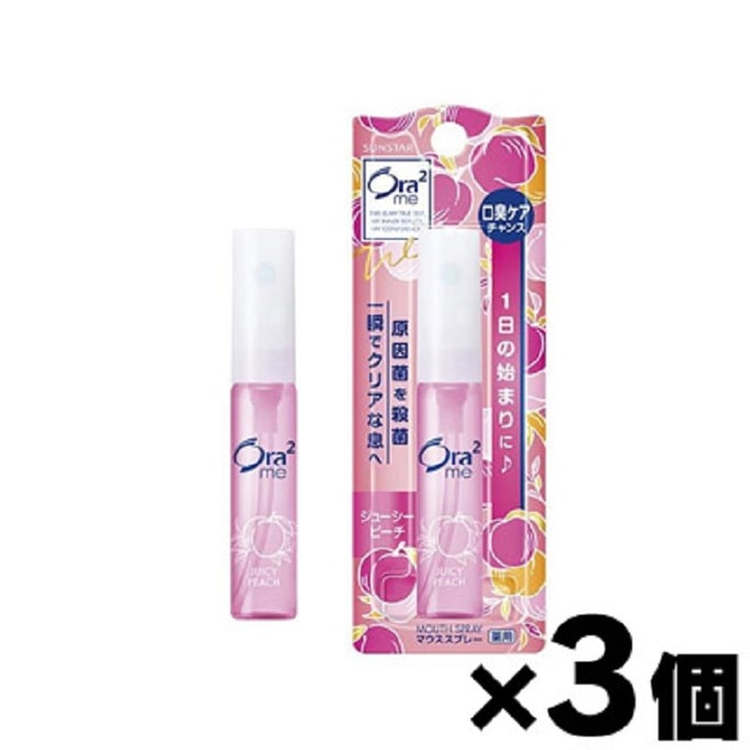 ORA2 MEDICATED MOUTH SPRAY JUICY PEACH (6ML)*3 BOXES