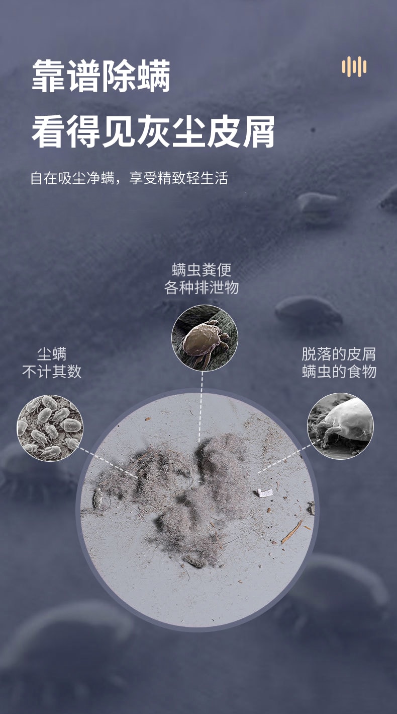 Home wireless dust mite remover - UV sterilization vacuum cleaner combo - Dust mite removal device 1 piece - Luxurious gold