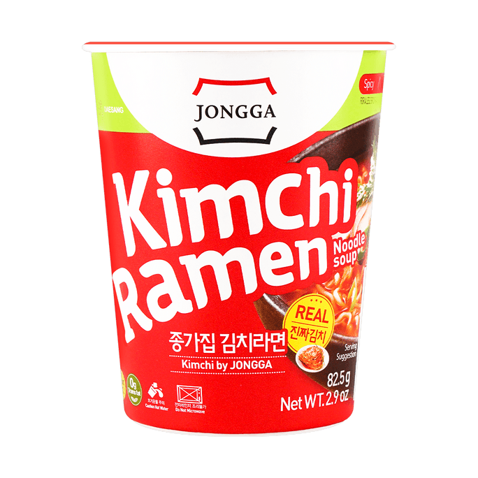 Korean Kimchi Ramen - Instant Noodles, 2.9oz