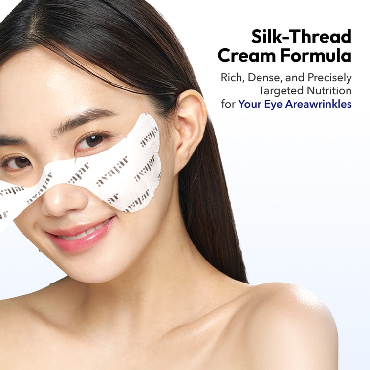Rejuvenating Eye Wrinkle Control Mask 5 Sheets 3
