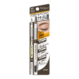 NEW BORN EX 3 in 1 Eyebrow Pencil & Eyebrow Powder #B2 Grayish Brown 1pc