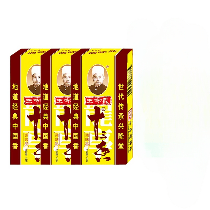 【中国直邮】王守义十三香调味料45g*3盒装