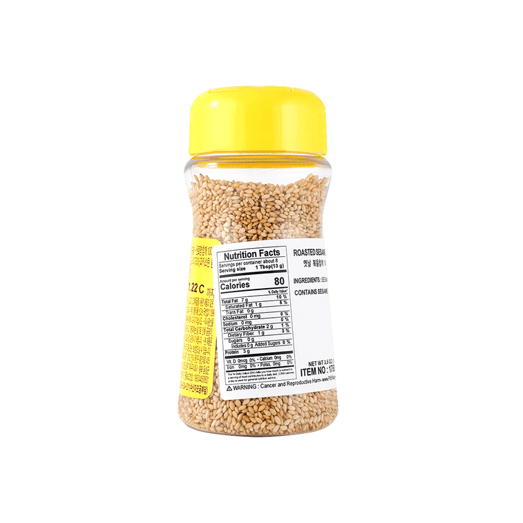 구운 참깨, 3.53온스 6