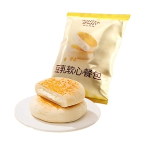 Creamy Soft Breakfast Bread with Soy Milk Filling, Portable Pack of 45g per bag