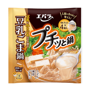 【日本直邮】 日本 EBARA FOODS 荏原 浓缩小火锅汤底料 豆乳芝麻锅 4个入/袋