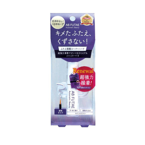 product 2