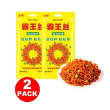 [Selected Snacks from childhood] Bawang Silk Green Bean Spicy Strips 65g*2packs