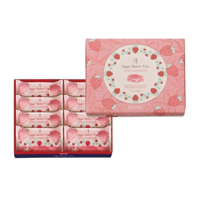 Strawberry  Chocolate Milfille 8pc