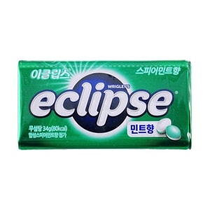 Wrigley's Refreshing Sugar-Free Mint Candy Spearmint Flavor,1.2 oz【Byeon Woo-seok's Style】