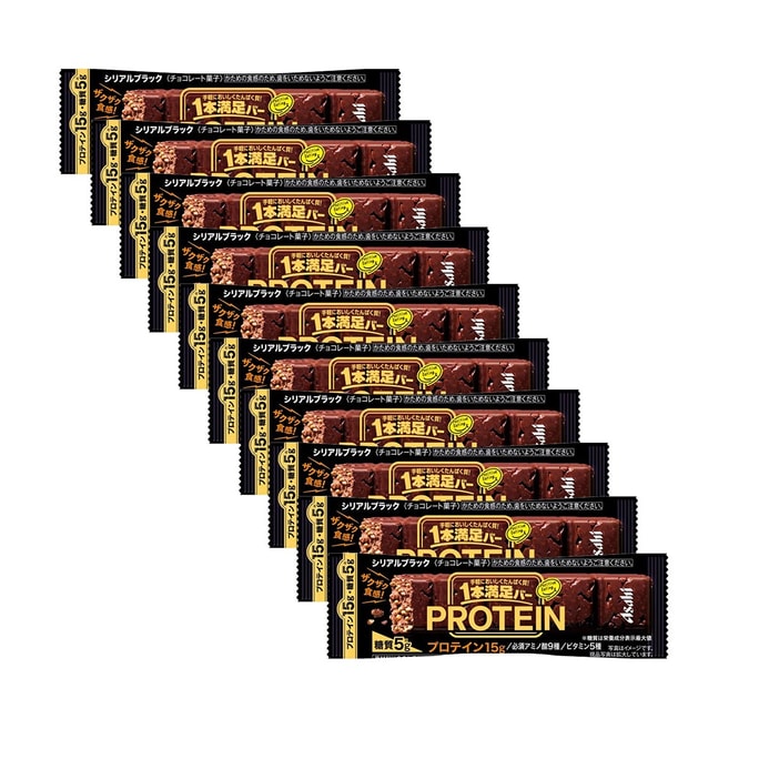 Asahi Ippon Manzoku Protein Bar (Dark Chocolate) 15g*10