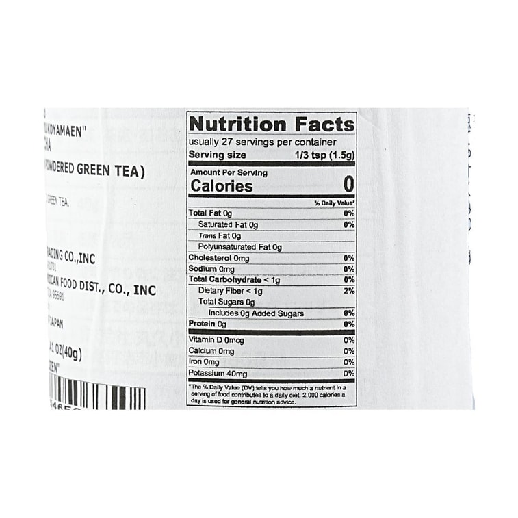 Ao Arashi Stone-Ground Matcha Green Tea , Ceremonial Grade 1.4 oz 5