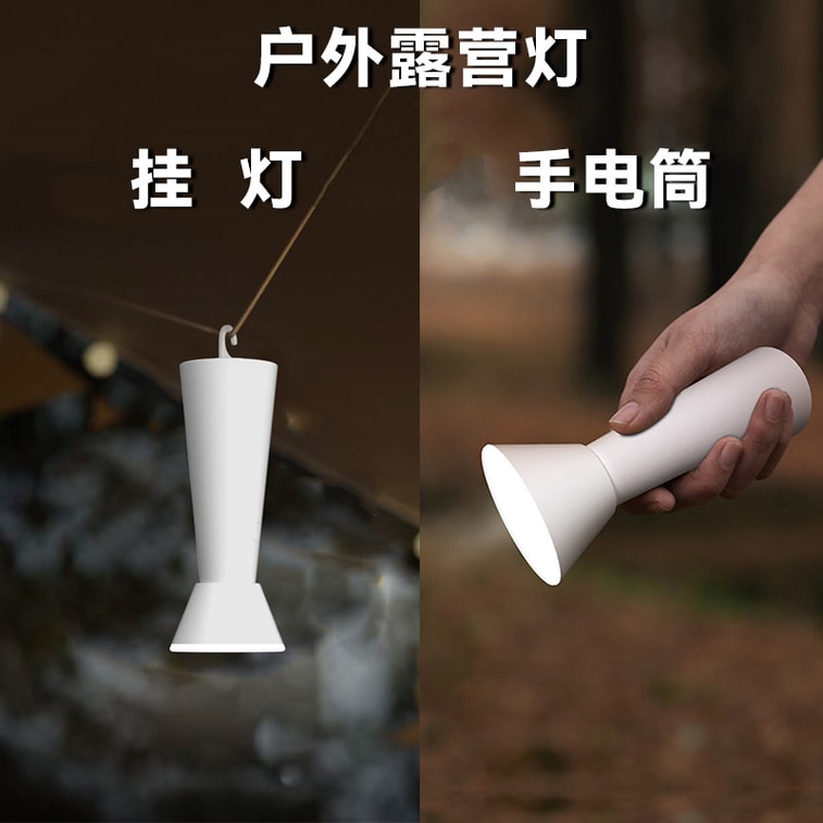 【中国からの直送】Jingya Home 多機能アイプロテクション伸縮式デスクランプ、寝室学習・読書灯、ベッドサイドナイトライト、屋外クリエイティブランプ、ホワイト、1個 4