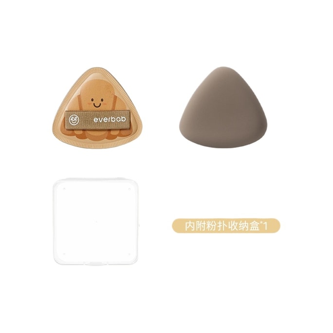 [중국 직배송] 에버밥 나마 초콜릿 크루아상 퍼프 - L*2 마시멜로 퍼프, 밀크 스킨 쿠션 퍼프, 파운데이션 퍼프