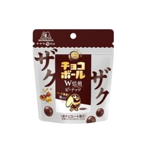 日本 MORINAGA 森永 脆花生夾心巧克力球 48g