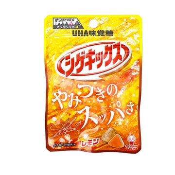 ぐみ 3bb05ac7481474306f97393d9996ca