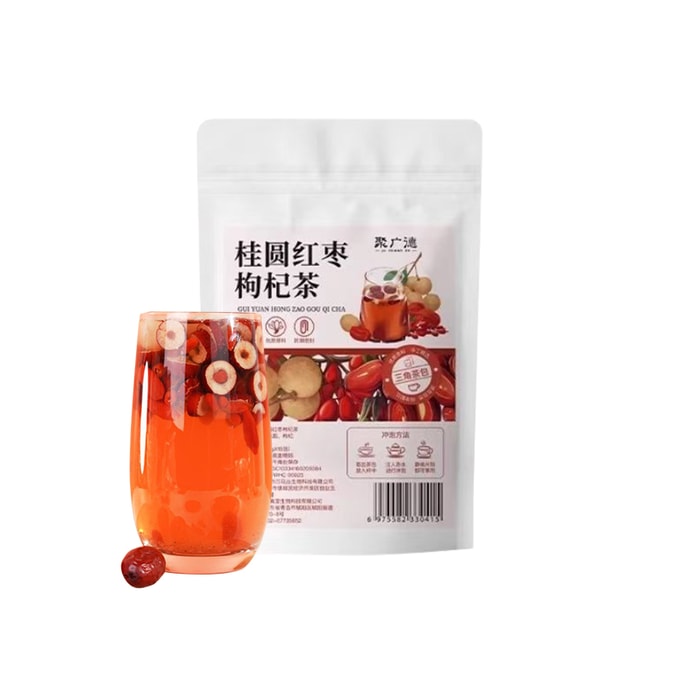 Longan, Jujube and Goji Berry Tea - 90g