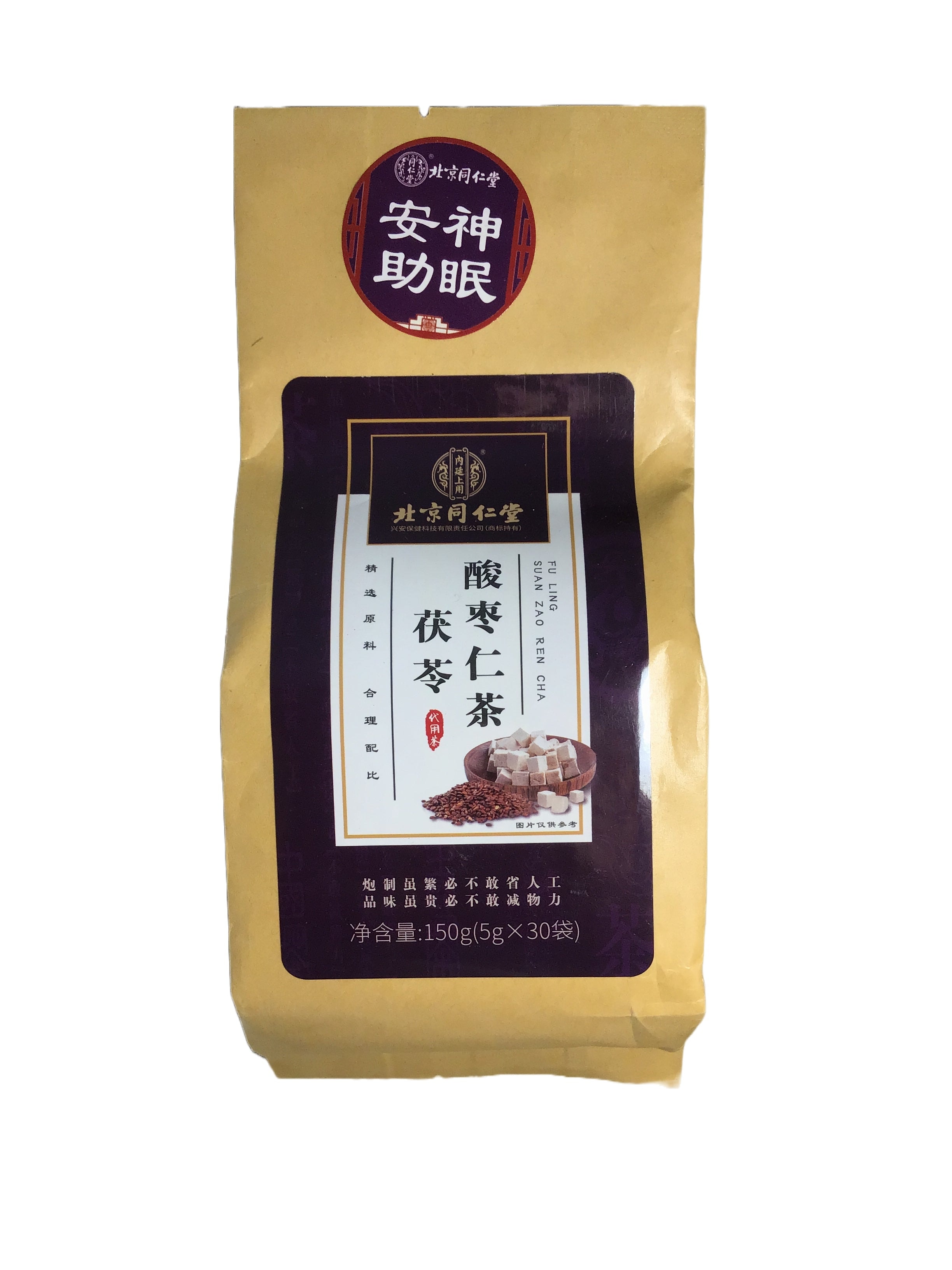 中国北京同仁堂-茯苓酸枣仁茶30袋- 亚米