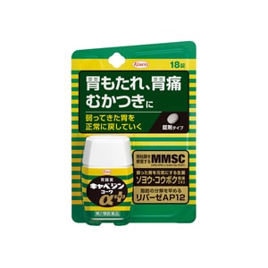 【日本直送品】KOWA 興和製薬 胃粘膜修復胃腸薬 胃酸・二日酔い・オイル 消化・胃薬 18粒
