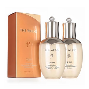 한국 브랜드 더 히스토리 오브 후 화현 프로 래디언트 리바이탈라이징 토너 & 에멀전 샘플 세트 (50ml + 50ml)