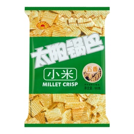 太阳 小米锅巴 五香味 50g【童年怀旧经典零食】【陕西特产】