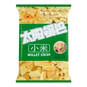 太阳 小米锅巴 五香味 50g【童年怀旧经典零食】【陕西特产】