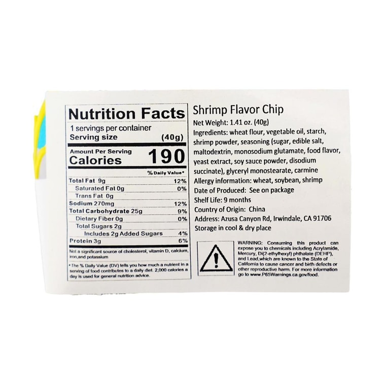 シュリンプチップス - クリスピーシーフードスナック、1.41オンス *5【5パック】 7