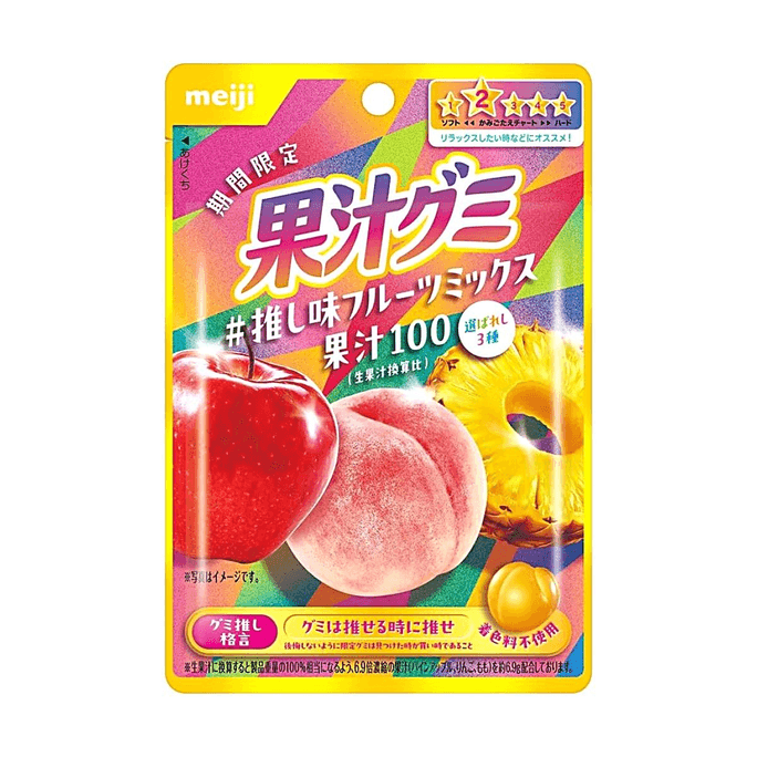 MEIJI明治 膠原蛋白混合水果軟糖 47g