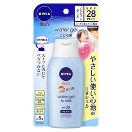 Children's sunscreen / sunscreen mother and baby sunscreen lotion SPF28 120g