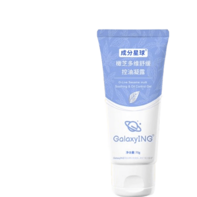 Olive Gem Multi-Vitamin Soothing Oil Control Gel Oily Skin Repairing & Stabilizing Refreshing Non-Sticky 70g