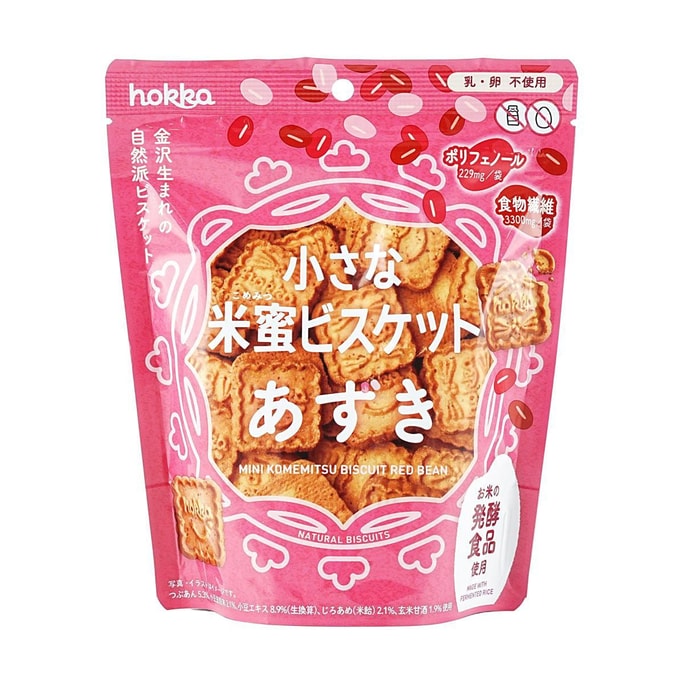 日本HOKKA北陸製果 紅豆米糖發酵小餅乾 90g【含膳食纖維】