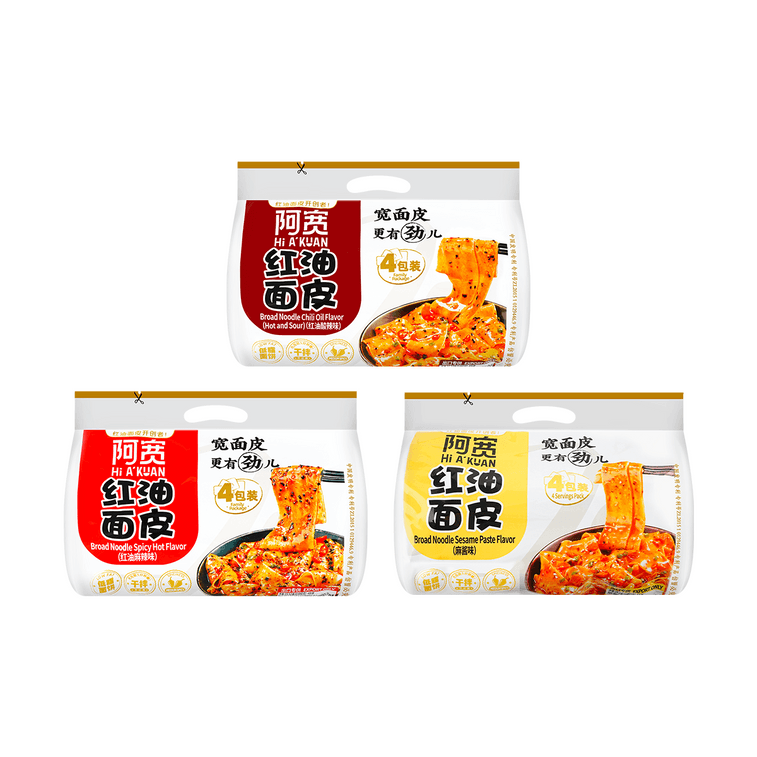 【Value Pack】AKUAN Sichuan Pugai Noodles Broad Noodles Multiple Flavors,47.96 oz 3