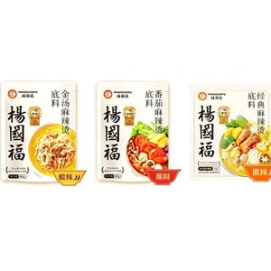 양궈푸 [3개입 175g] 마라탕 베이스 [신맛 국물, 금색 국물 + 토마토 진한 국물 + 허브 사골 국물] 국수, 쌀국수, 마오차이용 금색 베이스 [정통 동북 마라탕]