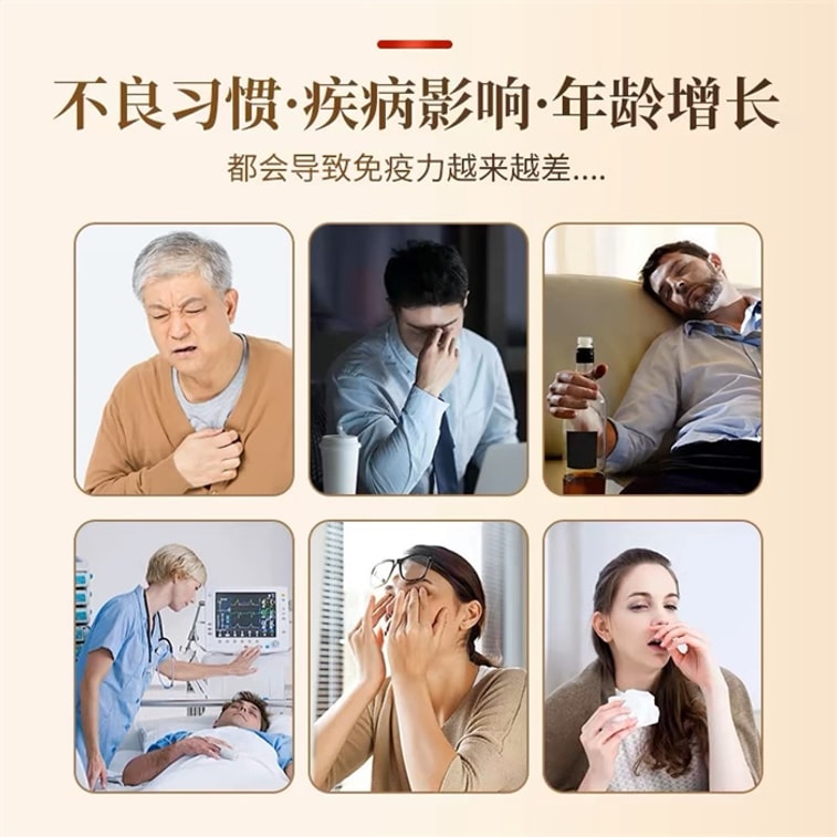 Organic broken-cell mushroom spore powder - Linzhi mushroom spore powder - Gift for elders - 60 bags per box 4
