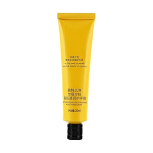 You're Most Precious Fragrance Moist Hand Cream, 1.18 fl oz.【HOT】