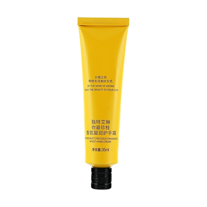 You're Most Precious Fragrance Moist Hand Cream, 1.18 fl.oz.【HOT】