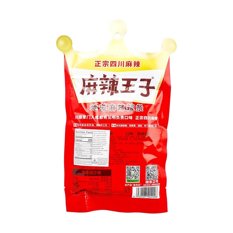 【辣條界扛把子】麻辣王子 辣條 很麻很辣 90g【真的很麻很辣!!】 6