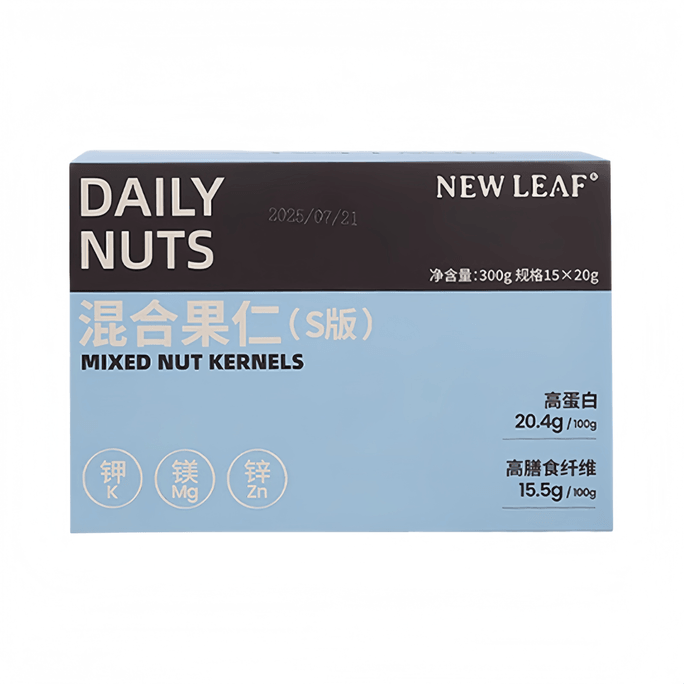 Daily Nuts 0 Dried Fruit Mixed Nuts S Version 300g*1 Box