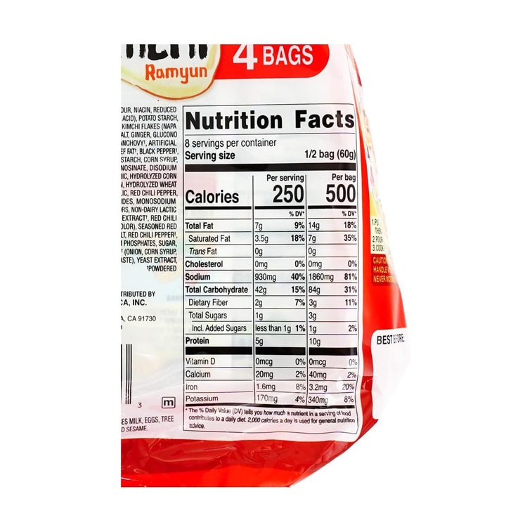 韓國NONGSHIM農心 韓式辣白菜拉麵 湯麵泡麵 4連包 480g 8