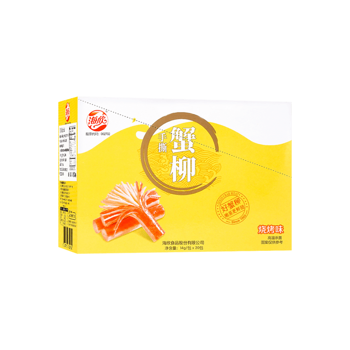 海欣 XO醬手撕蟹柳 燒烤口味 20包入 280g