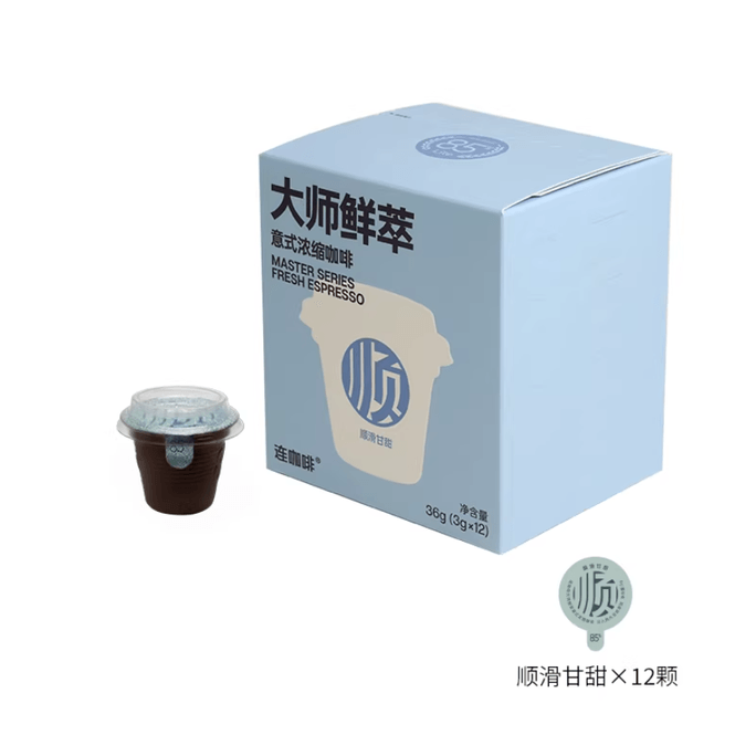 【中国直邮】 连咖啡 意式浓缩黑咖啡 顺 风味 红枣|苹果|乌梅 口感顺滑 回味甘甜 速溶咖啡粉 0脂肪 环保包材 推荐diy美式 3g×12杯