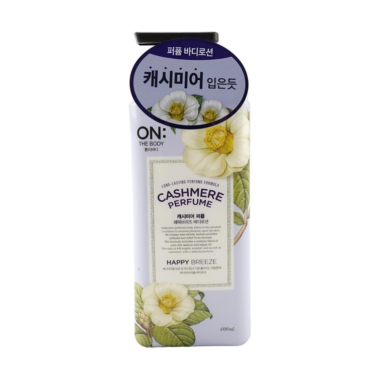 온 더 바디 캐시미어 퍼퓸 바디 로션 해피 브리즈, 386ml 4