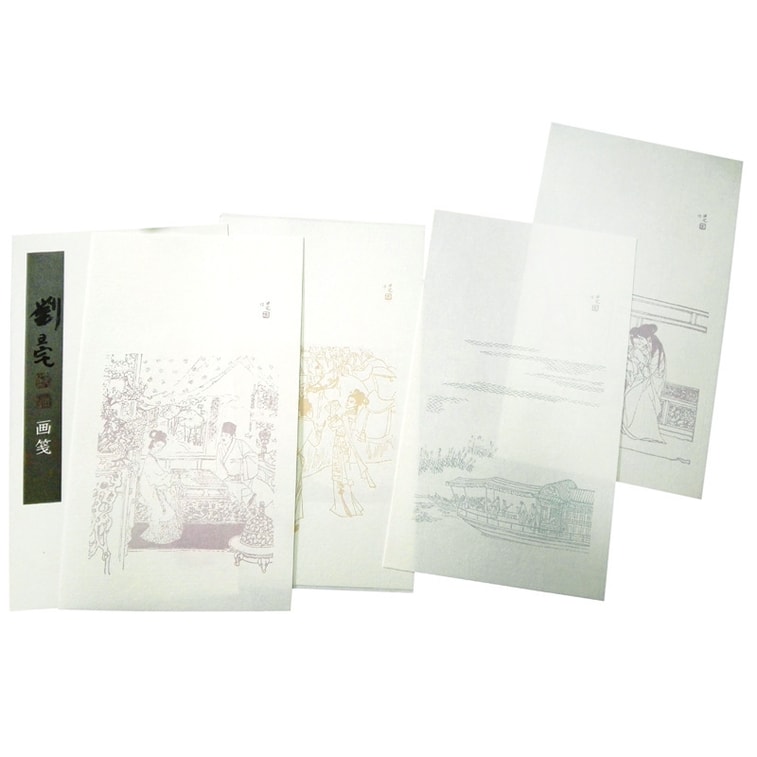 茅盾文学奖获奖作品：金瓯缺（套装全4卷） 5