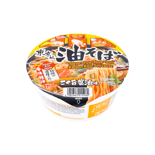 商品详情 - 日本HIKARI面乐 日式酱油拌面 94.6g - image  0