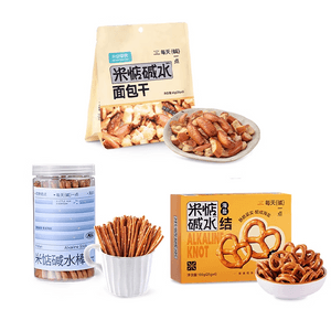 【中国直邮】 米惦 碱水酥脆咸味饼干 碱水面包干60g+碱水棒75g+碱水蝴蝶结100g 麦香无反式脂肪酸 早餐健康零食点心【香脆耐嚼 低脂健康无添加】