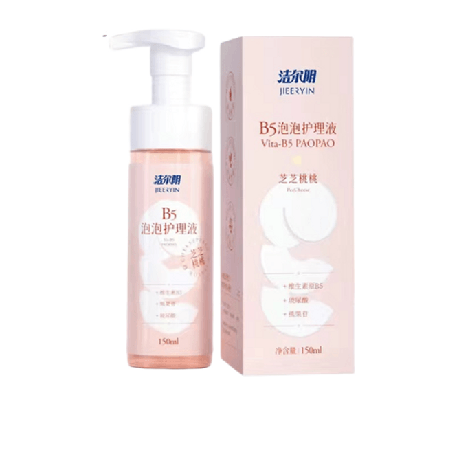 Women's intimate wash foam anti-itching deodorant intimate care liquid 150ml × 1 bottle