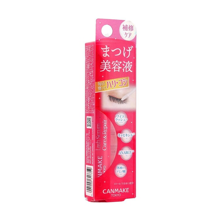 Lash Serum Care & Repair, 0.14 oz. 4