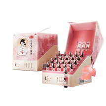 【中国直邮】汇仁 桃颜露妇康宝口服液理气补气血养血调经量多养出元气好状态 10ml*20支/盒