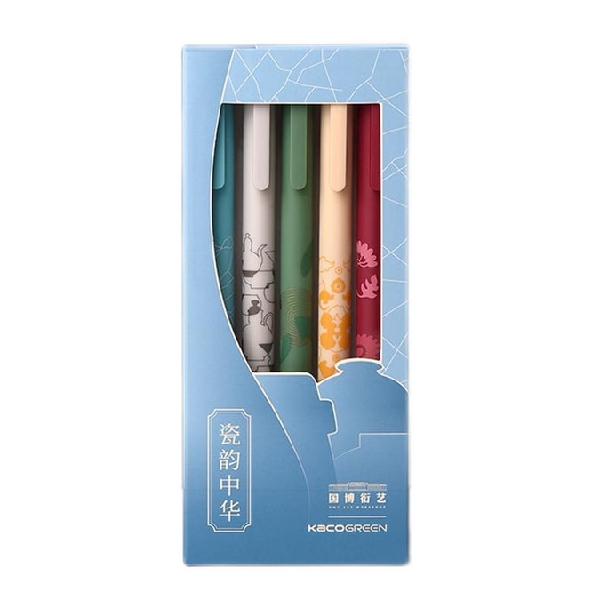 KACO Collection Joint Color Sign Pen Porcelain Rhyme  5pcs Set